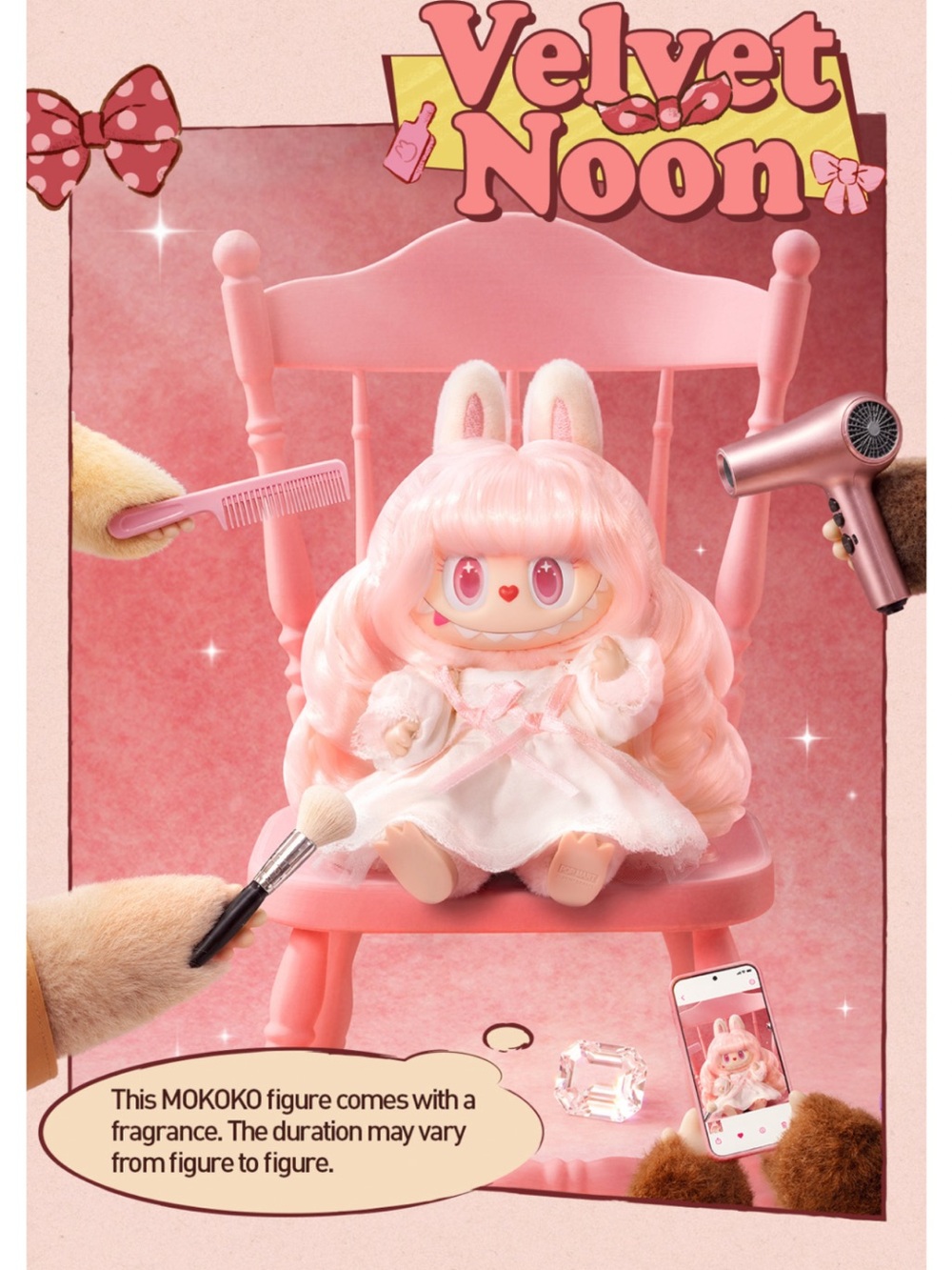 THE MONSTERS Hair Salon Series “Velvet Noon”